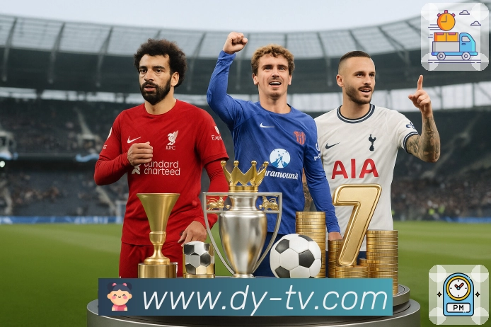 扫码安装<strong>斗鱼直播</strong>App 赛中信息展示