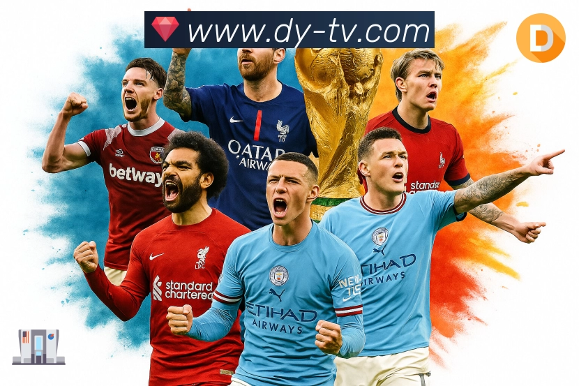 <strong>斗鱼直播</strong>App预览图